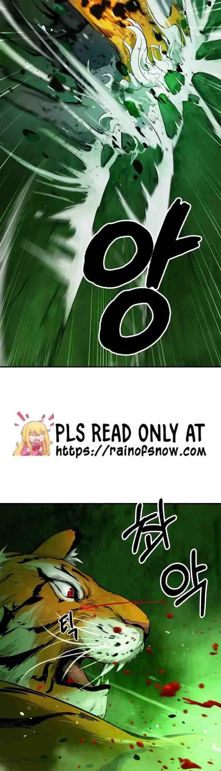 Tale of the Floating Sages Chapter 8 — Page 9