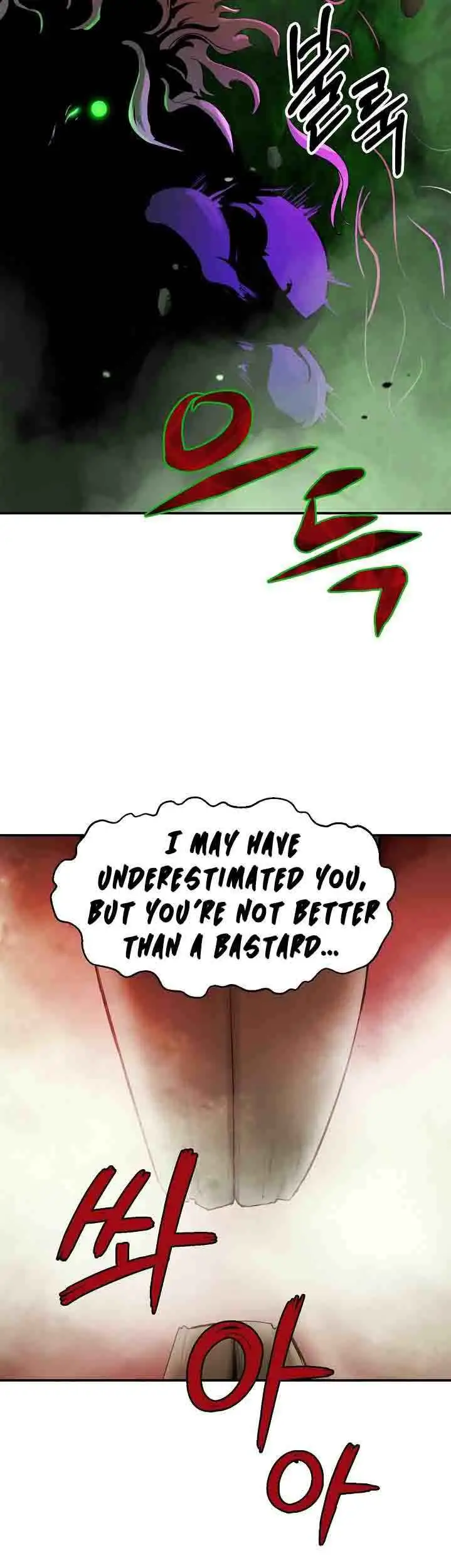 Tale of the Floating Sages Chapter 8 — Page 12