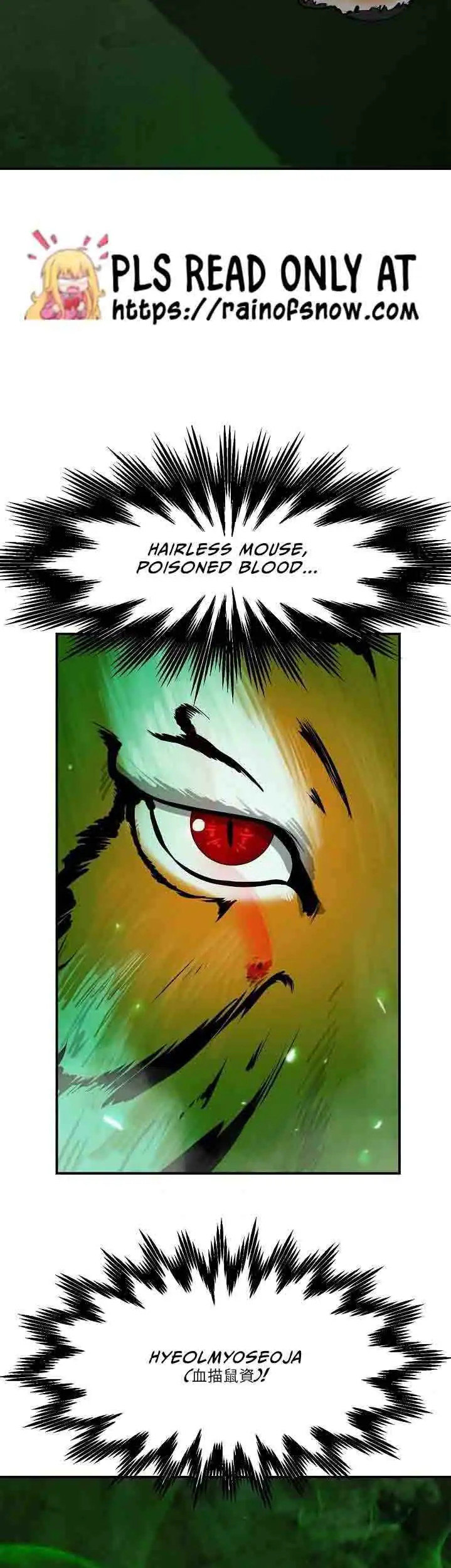 Tale of the Floating Sages Chapter 8 — Page 14