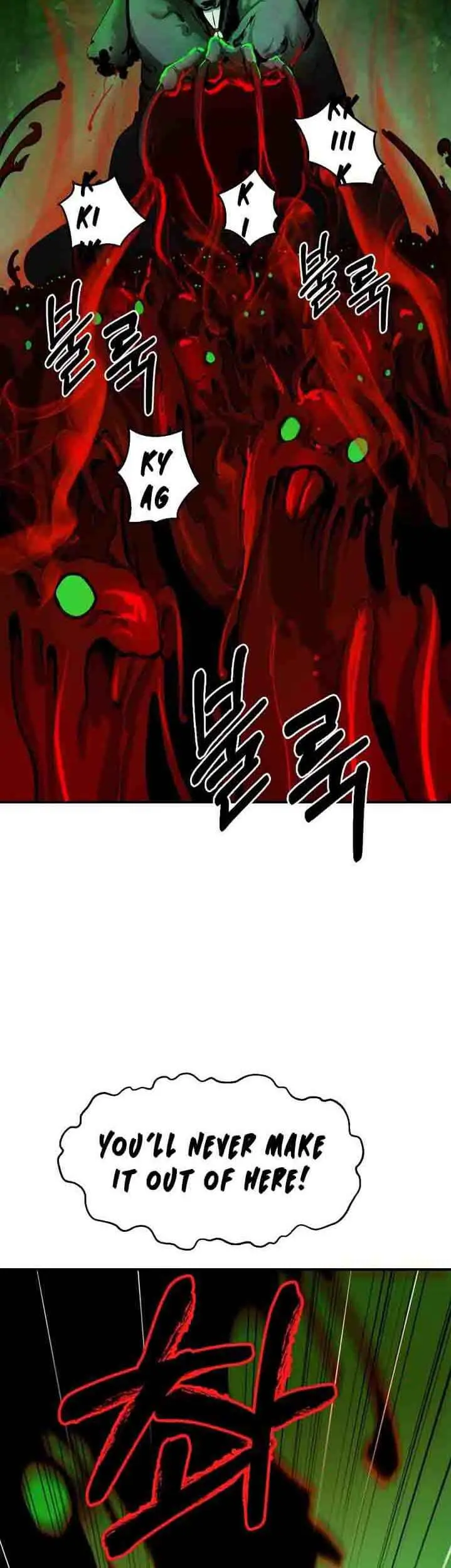 Tale of the Floating Sages Chapter 8 — Page 17