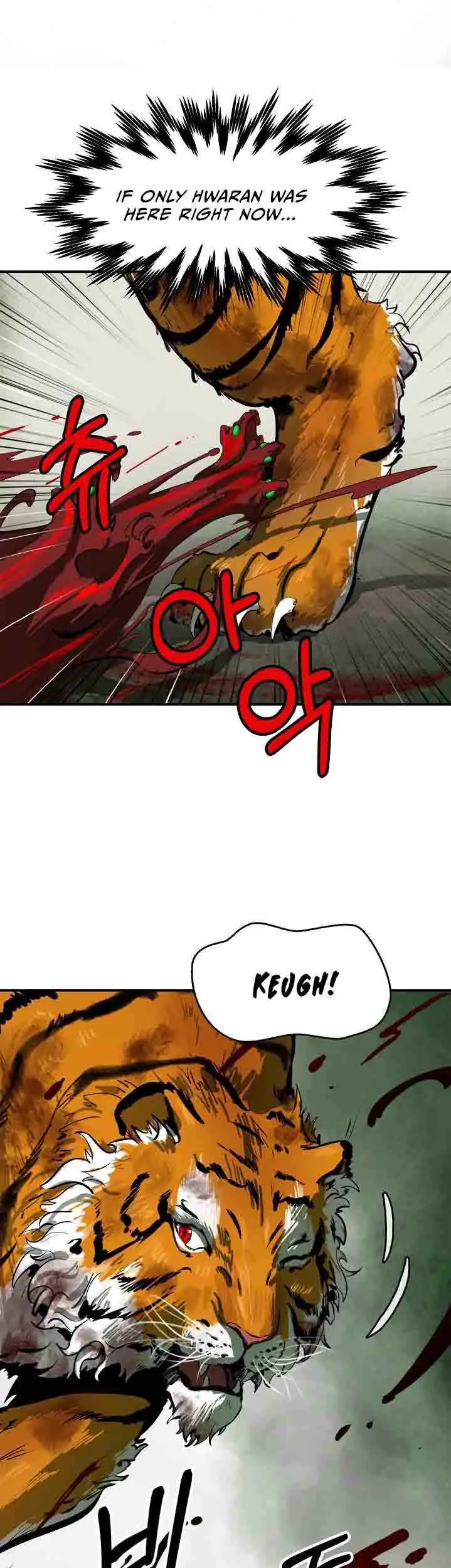 Tale of the Floating Sages Chapter 8 — Page 26