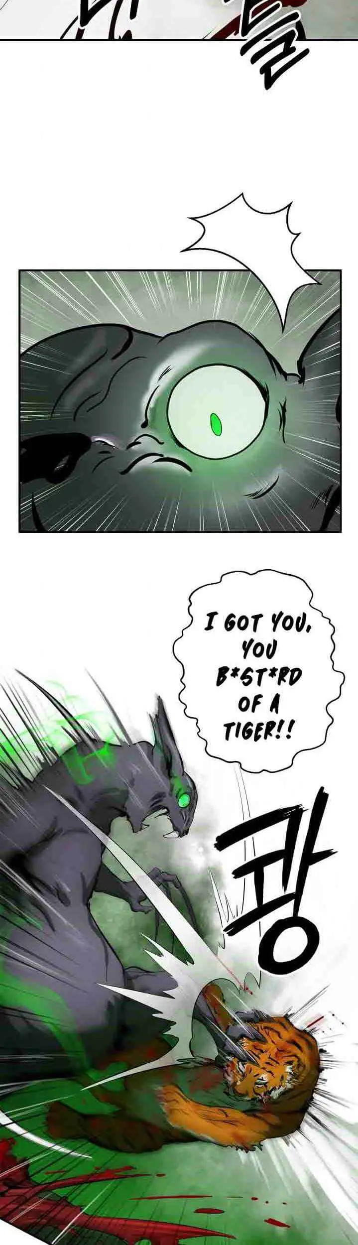 Tale of the Floating Sages Chapter 8 — Page 27