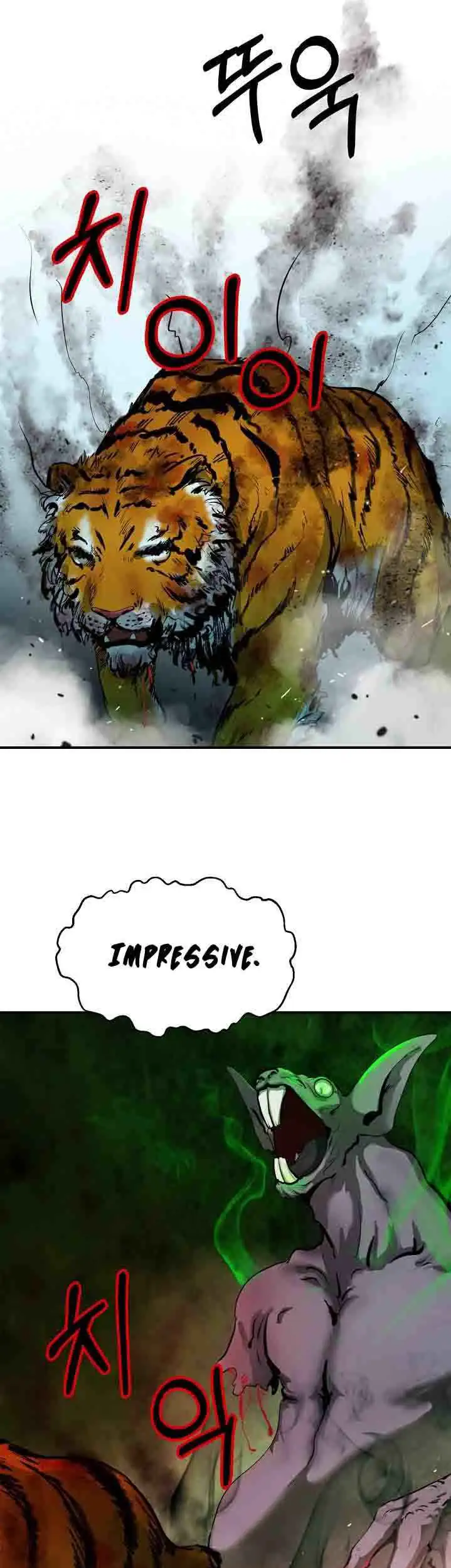 Tale of the Floating Sages Chapter 8 — Page 32