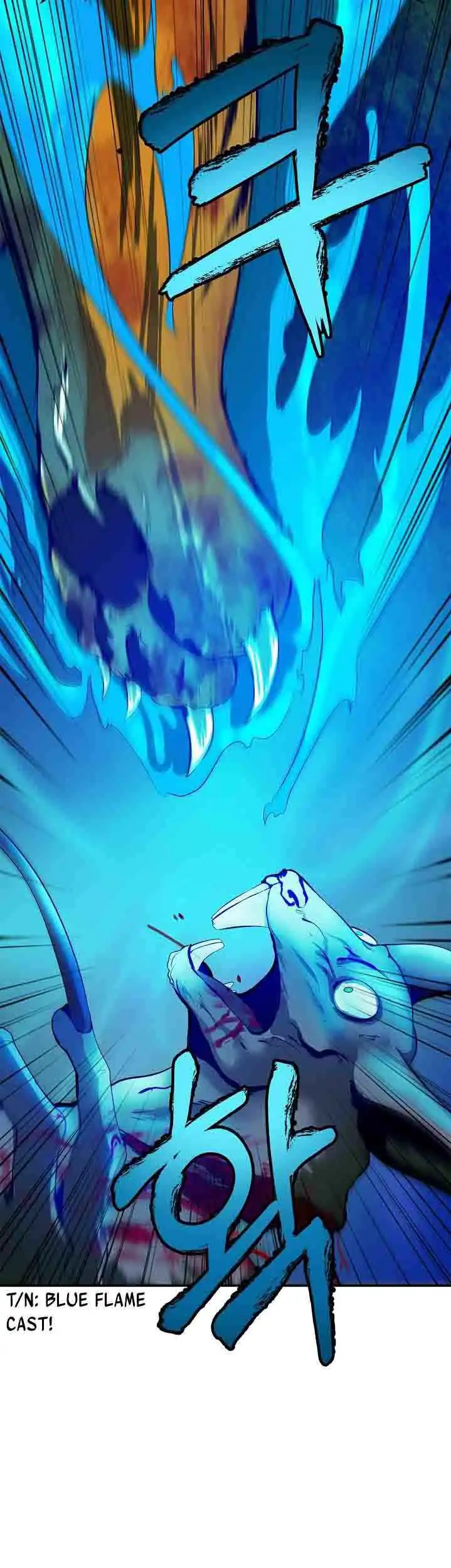 Tale of the Floating Sages Chapter 8 — Page 42