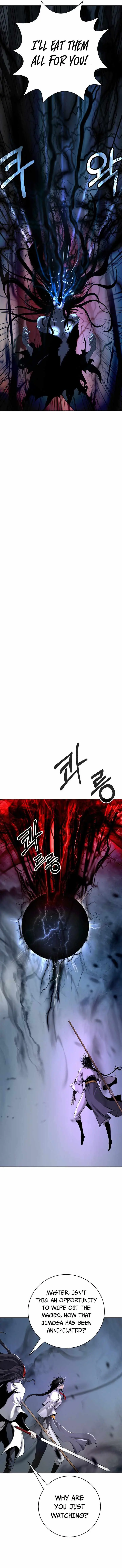 Tale of the Floating Sages Chapter 80 — Page 7