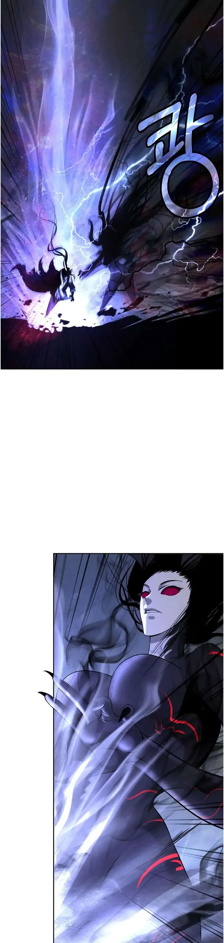 Tale of the Floating Sages Chapter 81 — Page 12