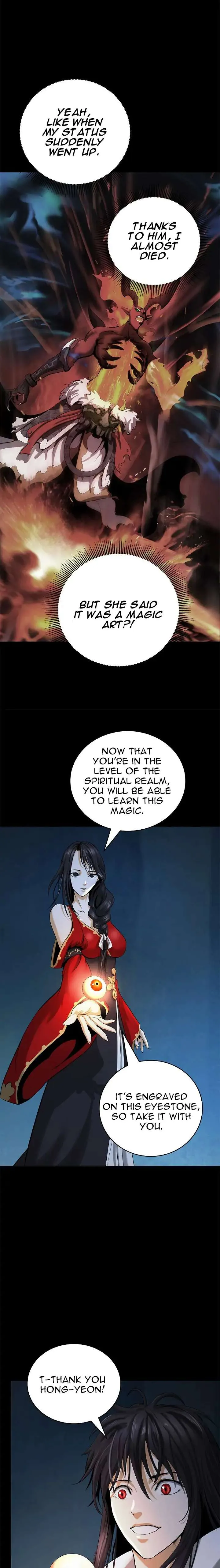 Tale of the Floating Sages Chapter 81 — Page 16