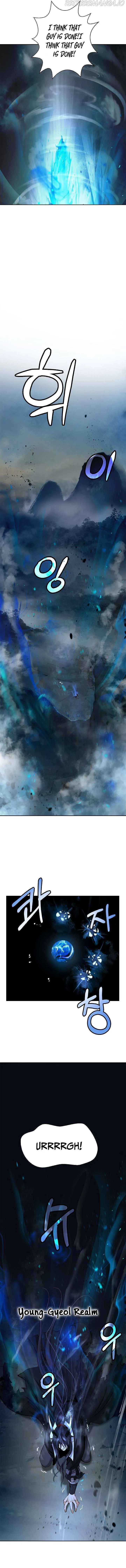 Tale of the Floating Sages Chapter 82 — Page 16