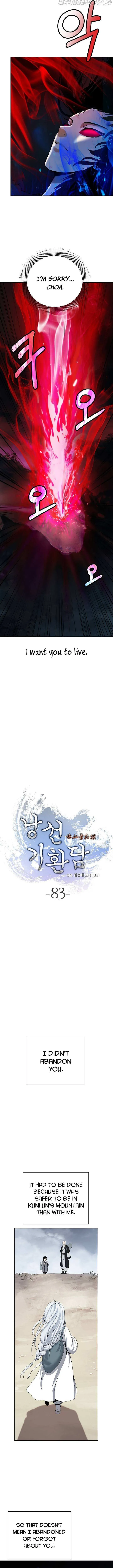 Tale of the Floating Sages Chapter 83 — Page 6