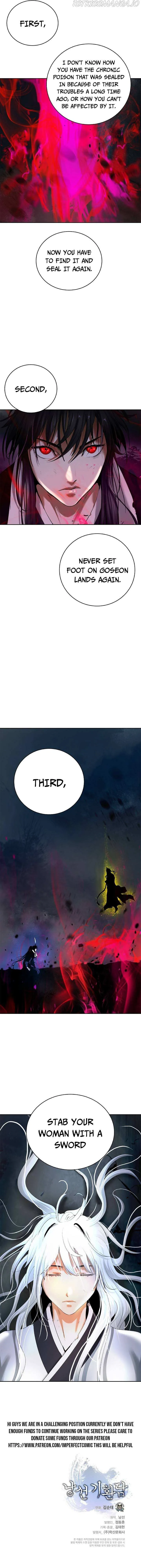 Tale of the Floating Sages Chapter 83 — Page 18