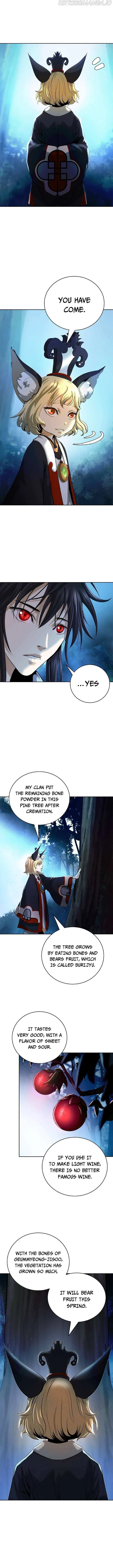 Tale of the Floating Sages Chapter 84 — Page 16