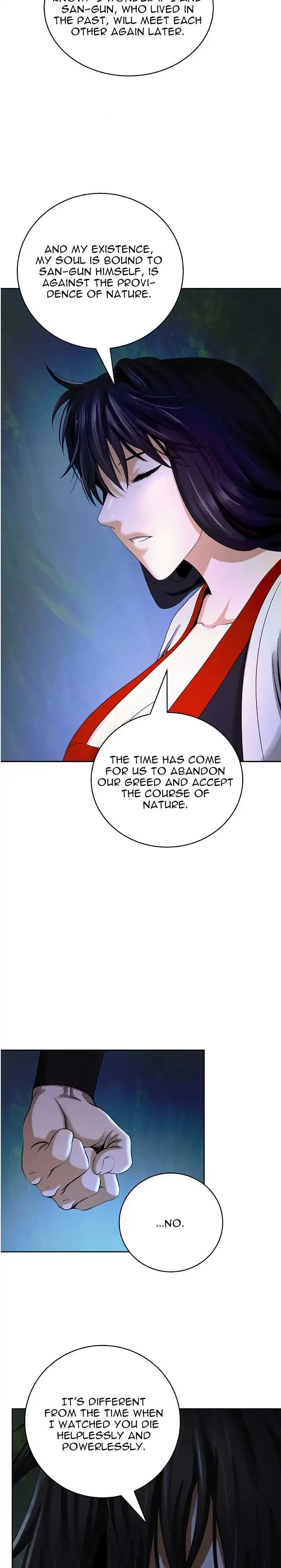 Tale of the Floating Sages Chapter 85 — Page 11