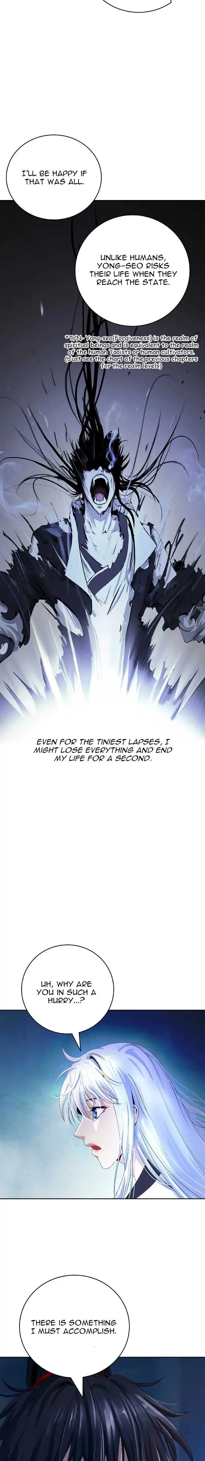Tale of the Floating Sages Chapter 85 — Page 23