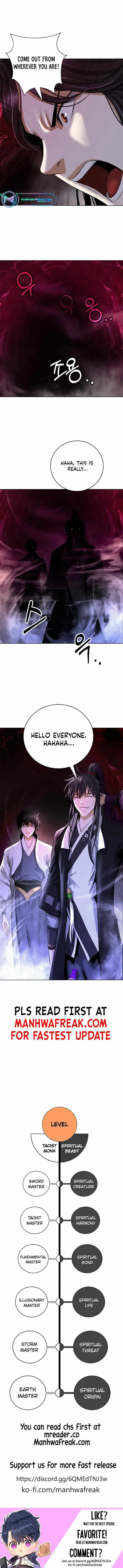 Tale of the Floating Sages Chapter 92 — Page 11