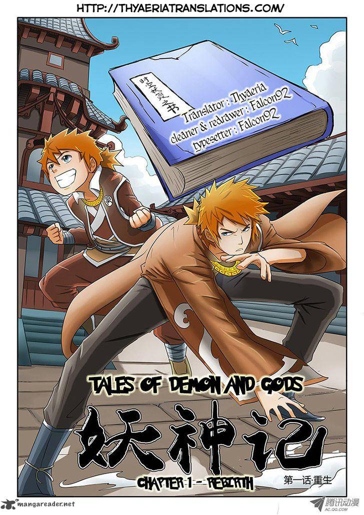 Tales of Demons and Gods Chapter 1 — Page 1