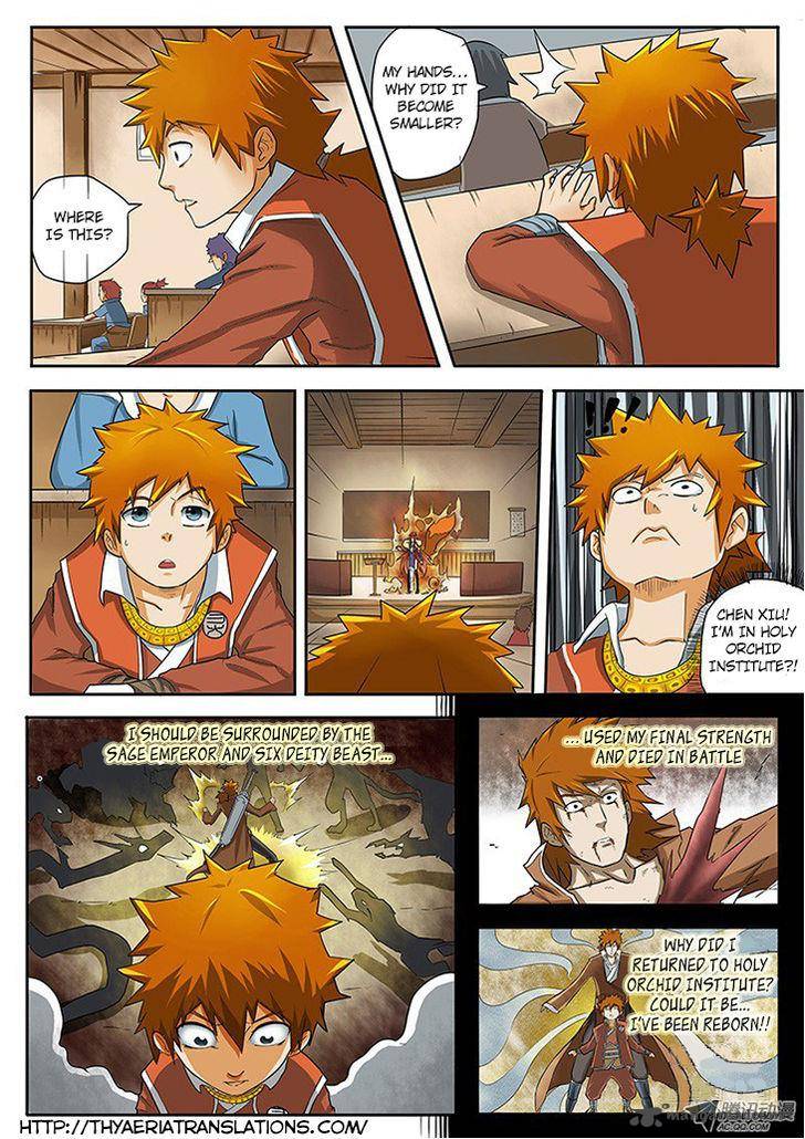 Tales of Demons and Gods Chapter 1 — Page 6