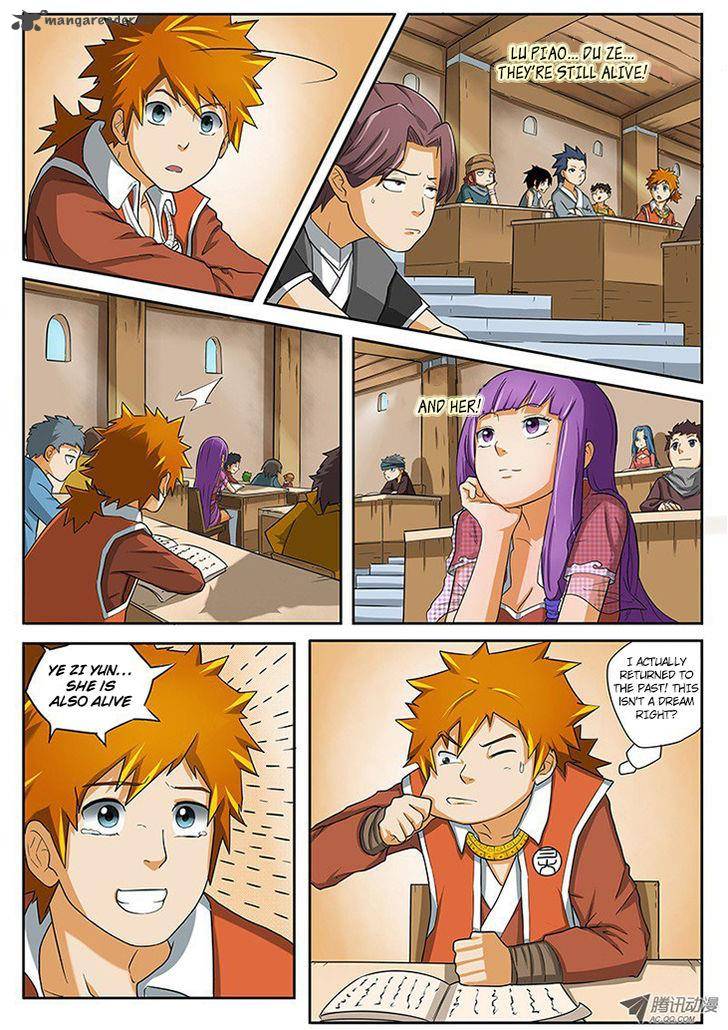 Tales of Demons and Gods Chapter 1 — Page 7