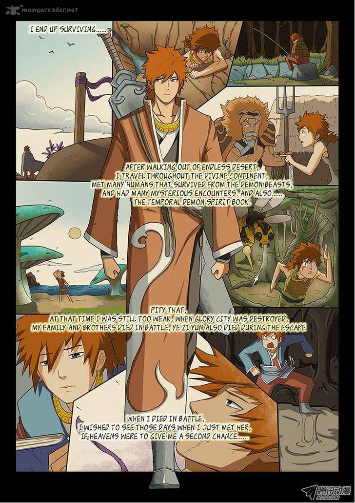 Tales of Demons and Gods Chapter 1 — Page 11