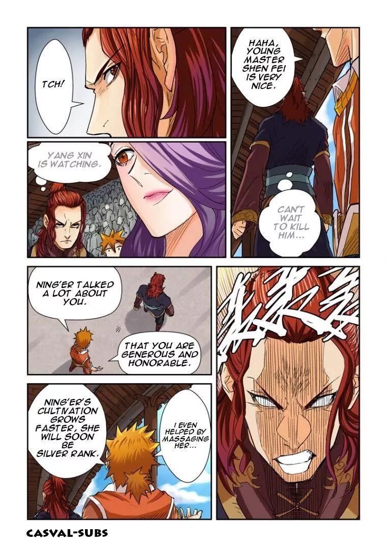 Tales of Demons and Gods Chapter 100.5 — Page 1