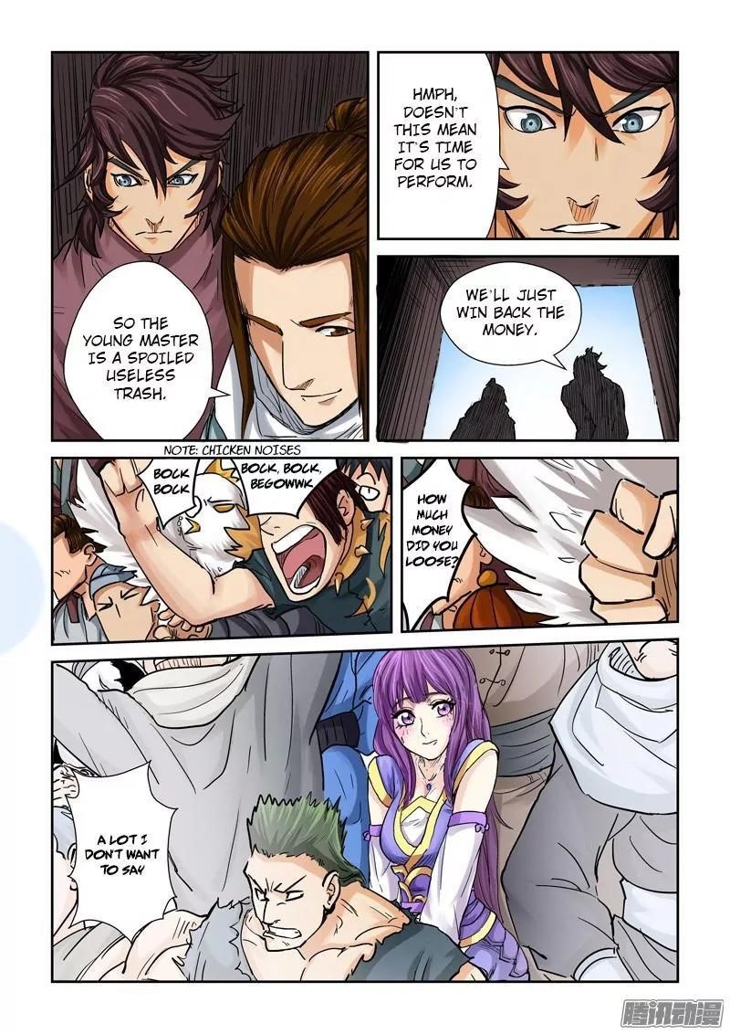 Tales of Demons and Gods Chapter 102.5 — Page 2