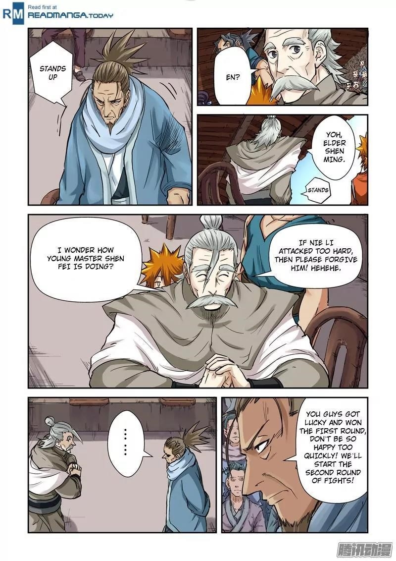 Tales of Demons and Gods Chapter 102.5 — Page 4
