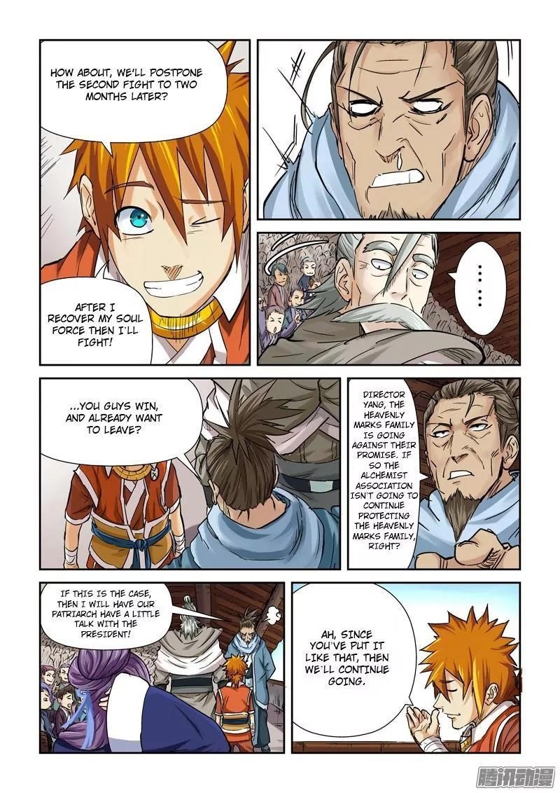 Tales of Demons and Gods Chapter 102.5 — Page 6