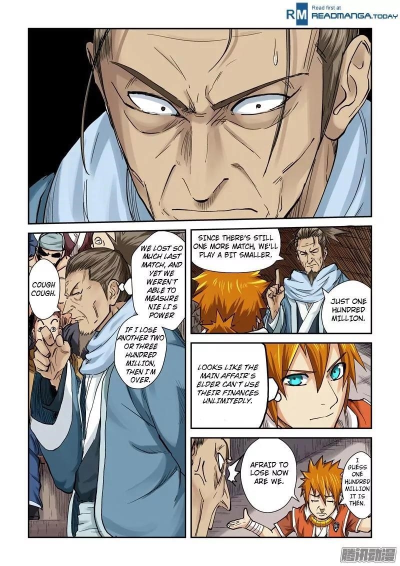 Tales of Demons and Gods Chapter 102.5 — Page 8