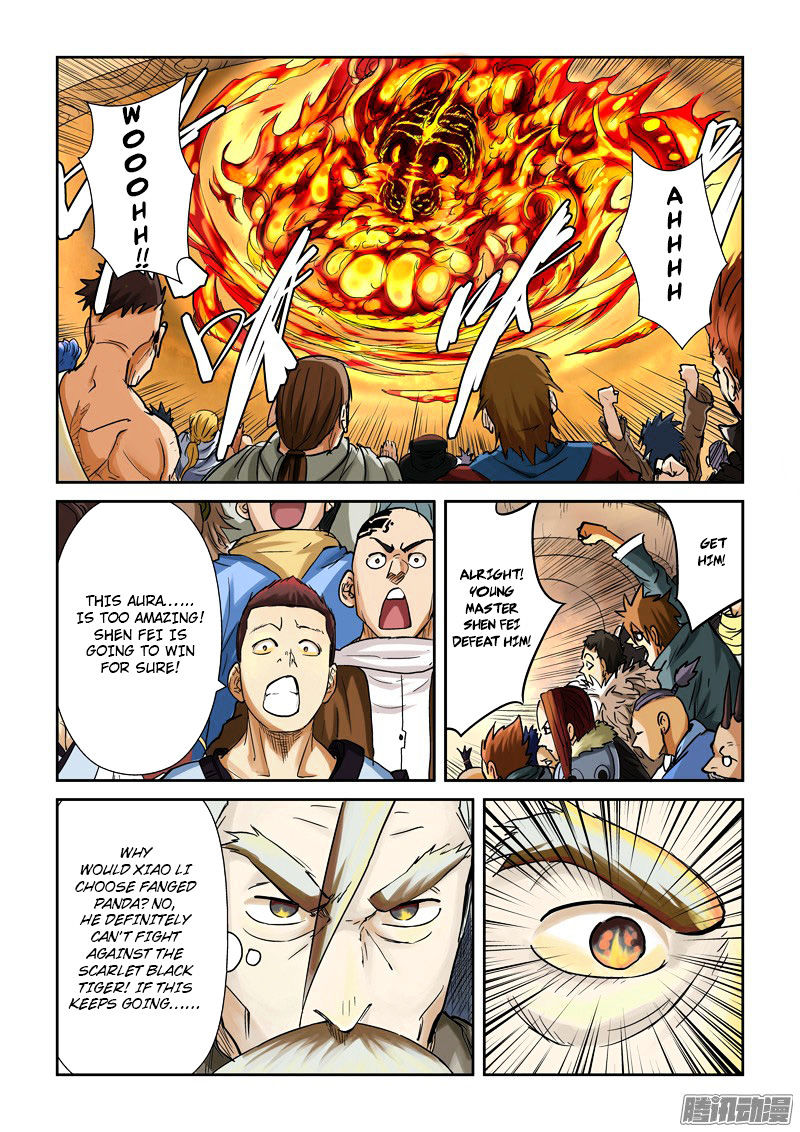 Tales of Demons and Gods Chapter 102 — Page 2
