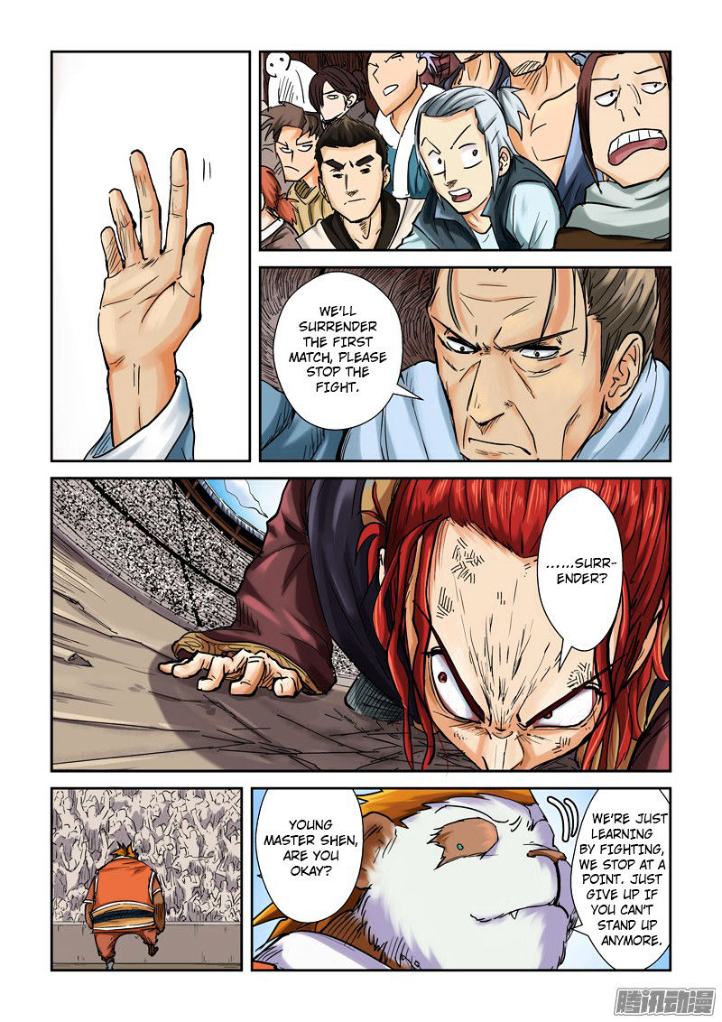 Tales of Demons and Gods Chapter 102 — Page 6
