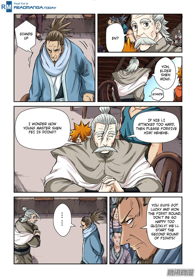 Tales of Demons and Gods Chapter 102 — Page 13