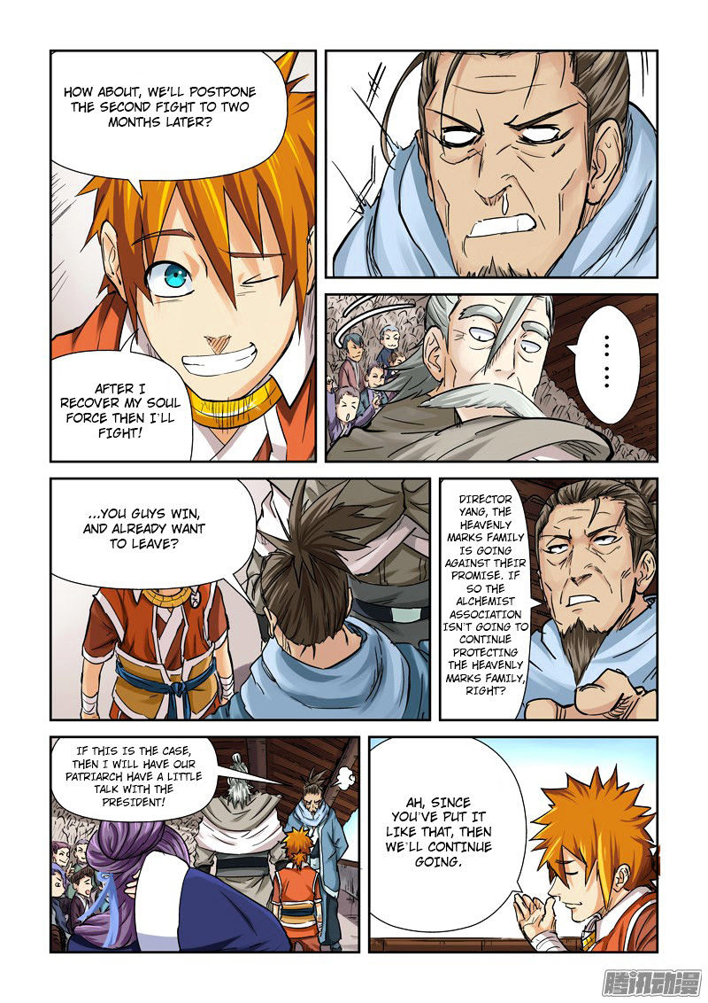 Tales of Demons and Gods Chapter 102 — Page 15