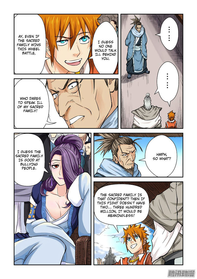 Tales of Demons and Gods Chapter 102 — Page 16
