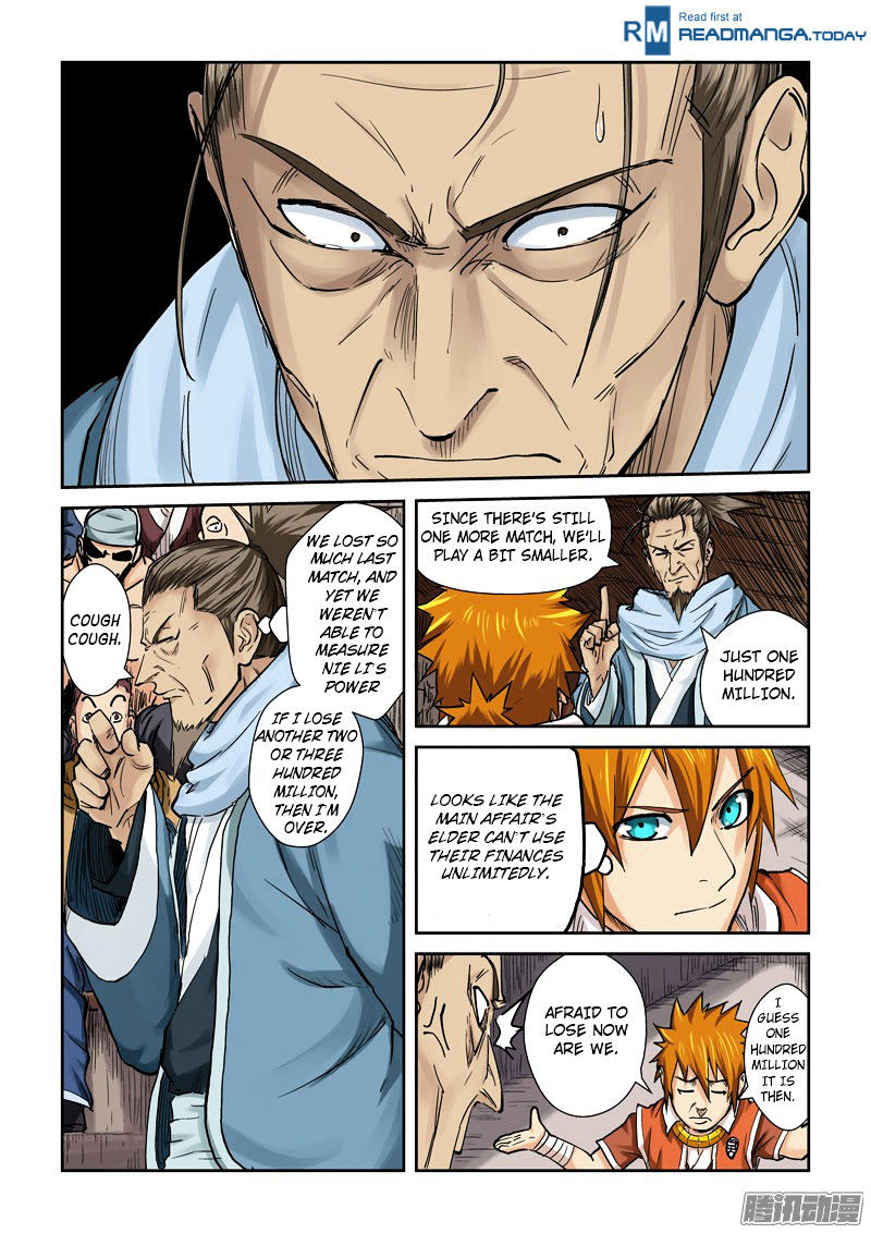 Tales of Demons and Gods Chapter 102 — Page 17