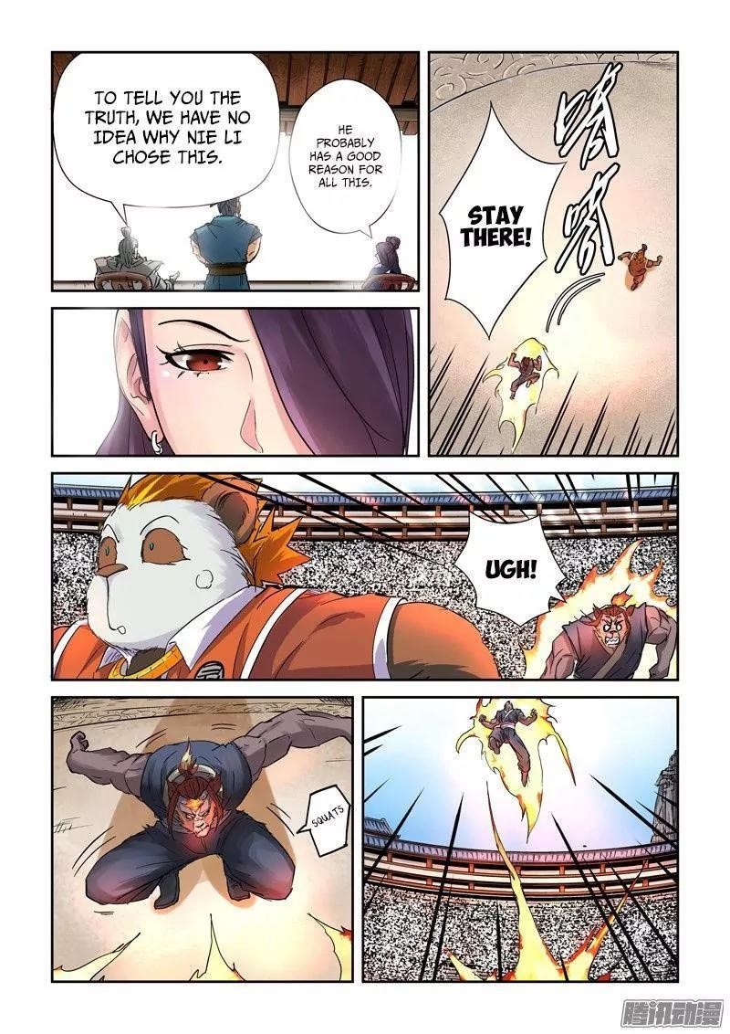 Tales of Demons and Gods Chapter 103.5 — Page 2