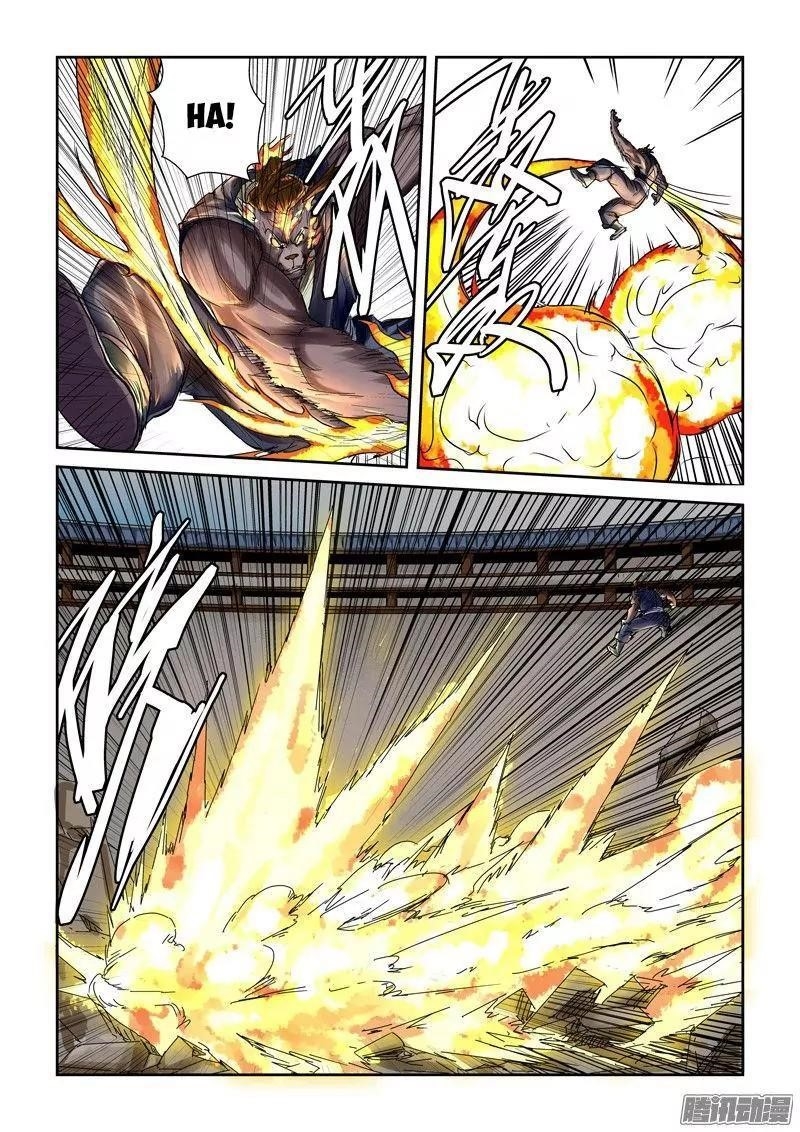 Tales of Demons and Gods Chapter 103.5 — Page 4