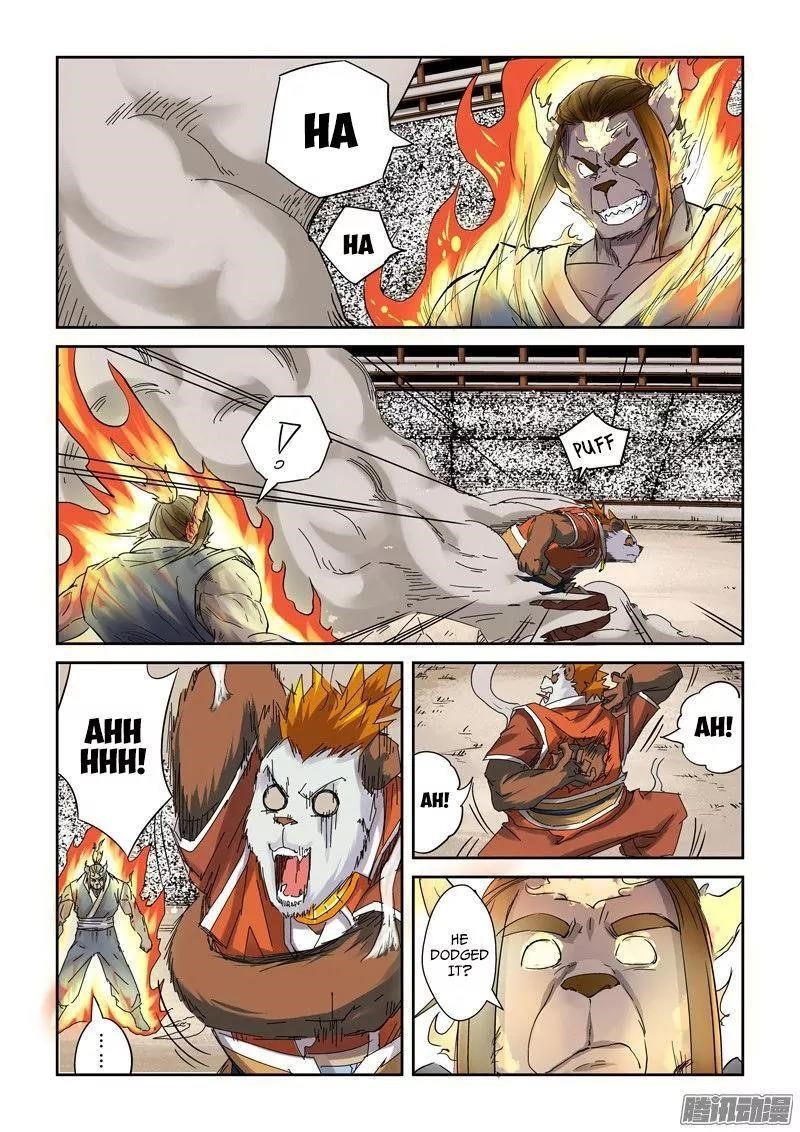 Tales of Demons and Gods Chapter 103.5 — Page 6