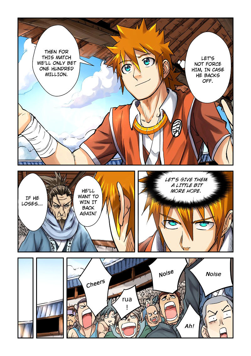 Tales of Demons and Gods Chapter 103 — Page 2