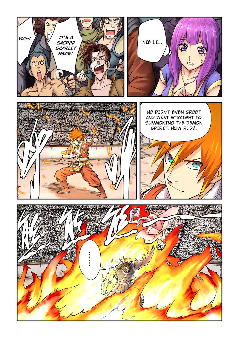 Tales of Demons and Gods Chapter 103 — Page 5