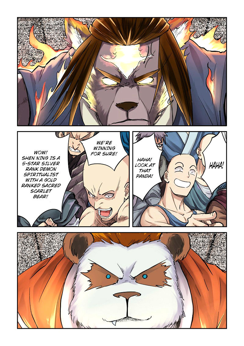 Tales of Demons and Gods Chapter 103 — Page 6