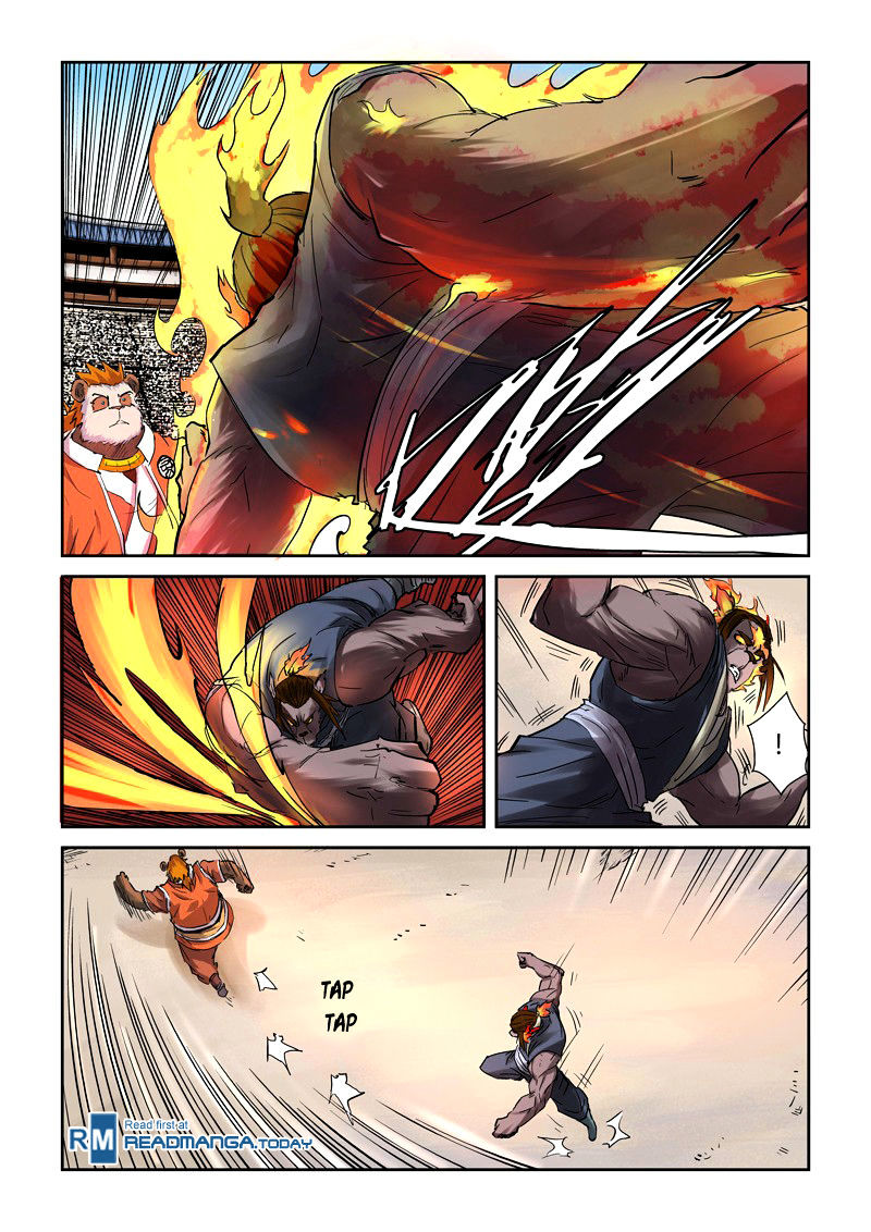 Tales of Demons and Gods Chapter 103 — Page 8