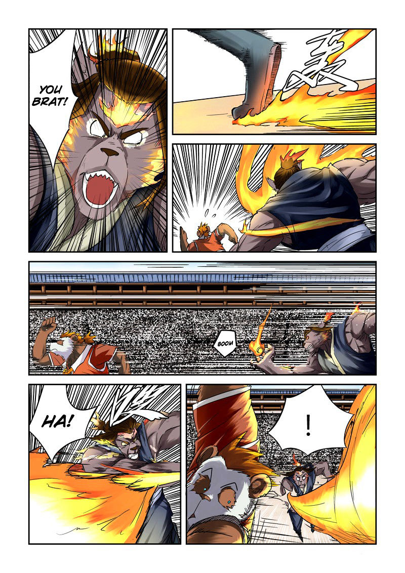 Tales of Demons and Gods Chapter 103 — Page 9