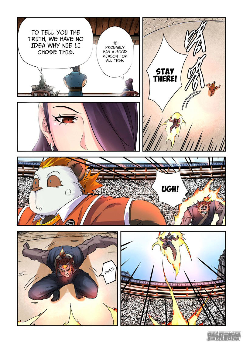 Tales of Demons and Gods Chapter 103 — Page 11