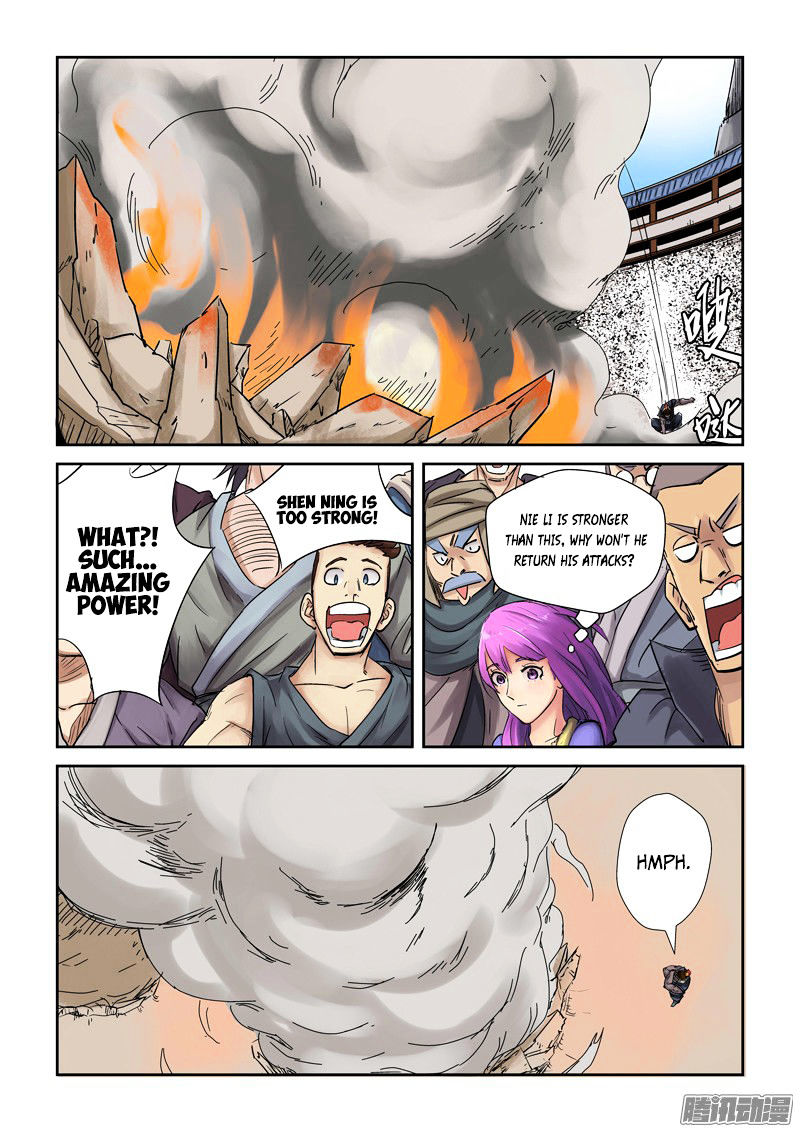 Tales of Demons and Gods Chapter 103 — Page 14