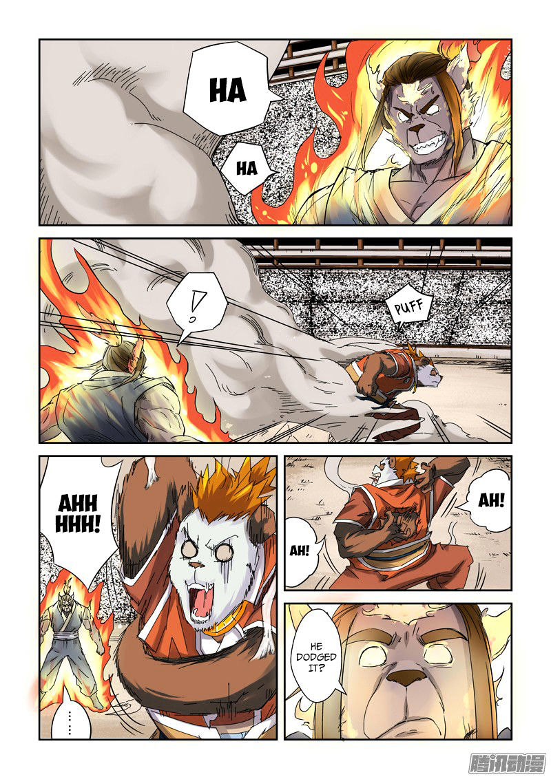 Tales of Demons and Gods Chapter 103 — Page 15