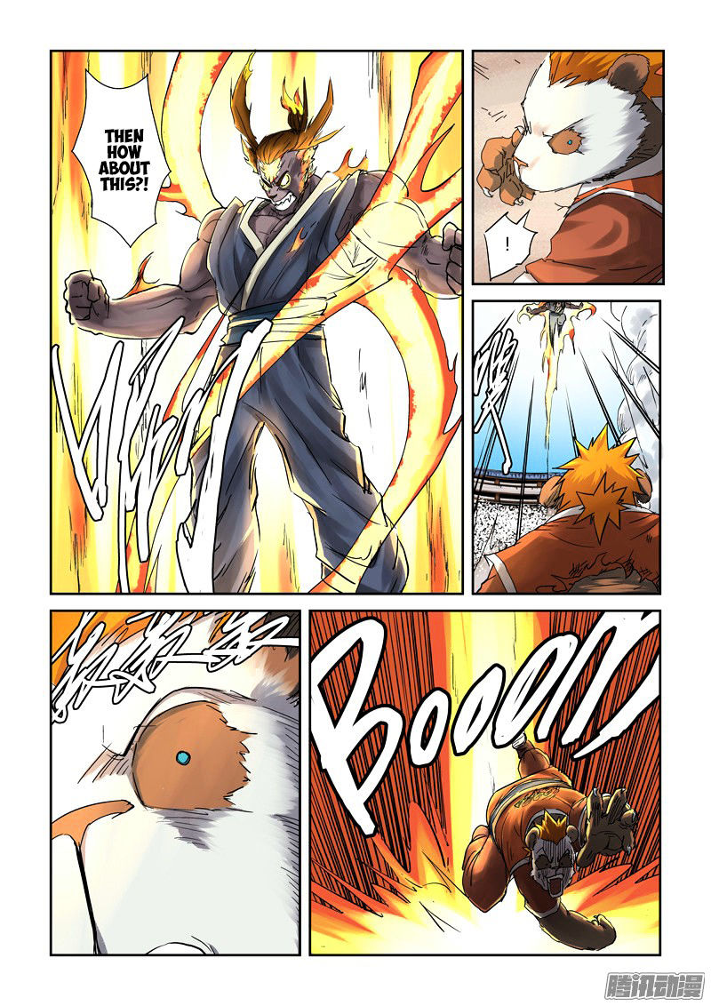 Tales of Demons and Gods Chapter 103 — Page 16