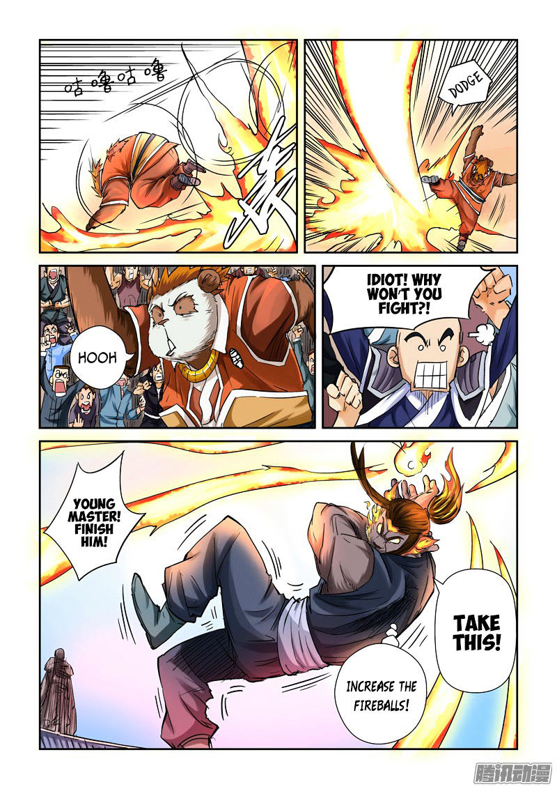 Tales of Demons and Gods Chapter 103 — Page 17