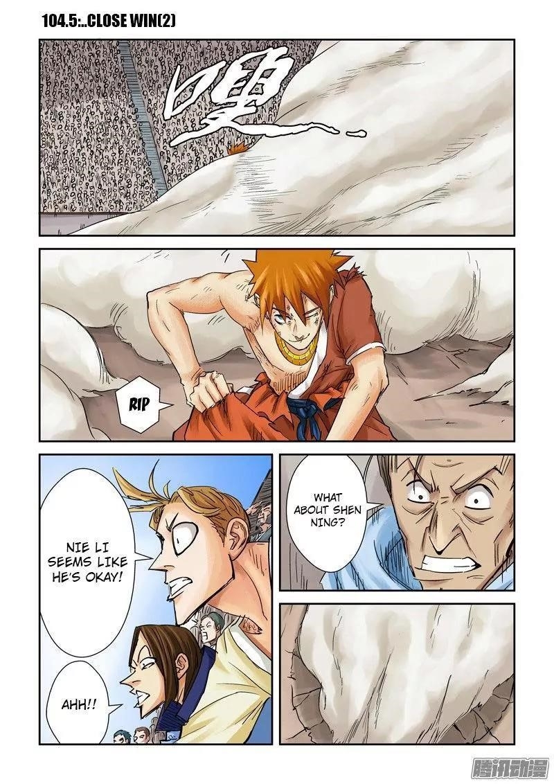 Tales of Demons and Gods Chapter 104.5 — Page 1