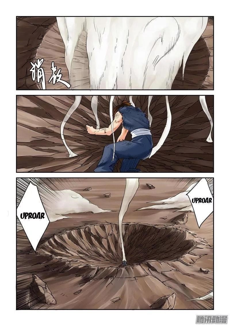 Tales of Demons and Gods Chapter 104.5 — Page 2