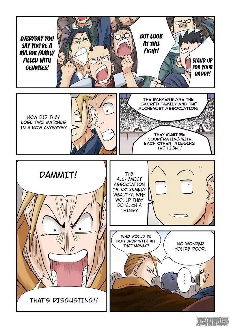 Tales of Demons and Gods Chapter 104.5 — Page 4
