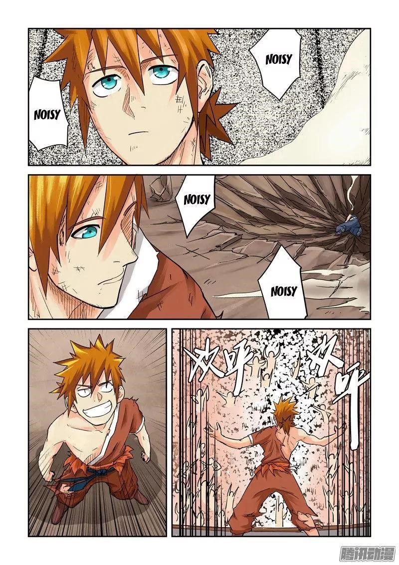 Tales of Demons and Gods Chapter 104.5 — Page 5